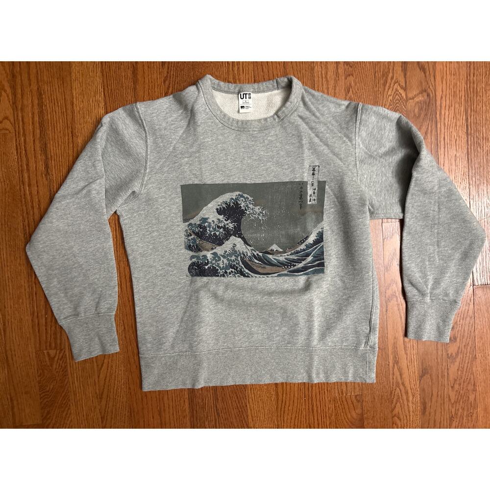 Uniqlo - The Great Wave‎ off Kanagawa" Museum Fine Arts Boston Unisex Sweatshirt
